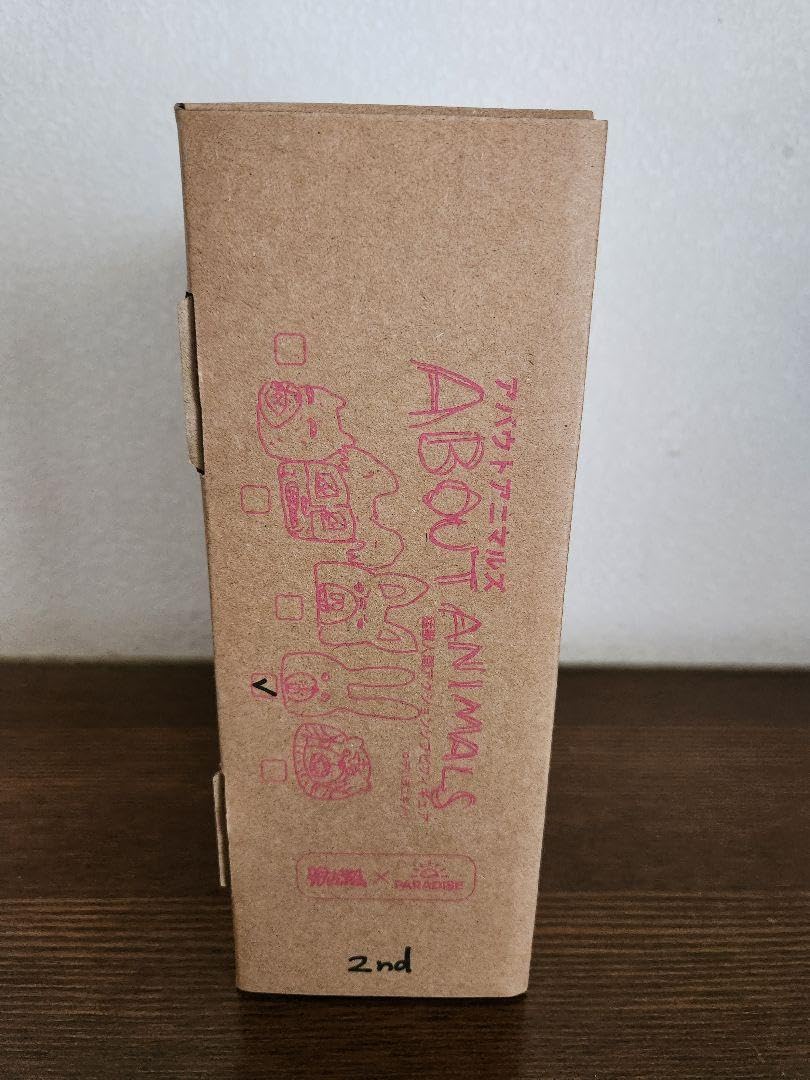 Amazon.co.jp: デハラユキノリ ABOUT ANIMALS 2期 宇佐美ぴよん